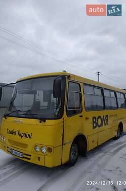 Городской автобус Богдан А-092 2007 в Полтаве