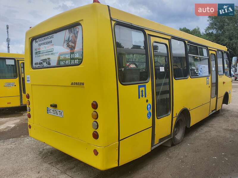 Міський автобус Богдан А-092 2007 в Львові
