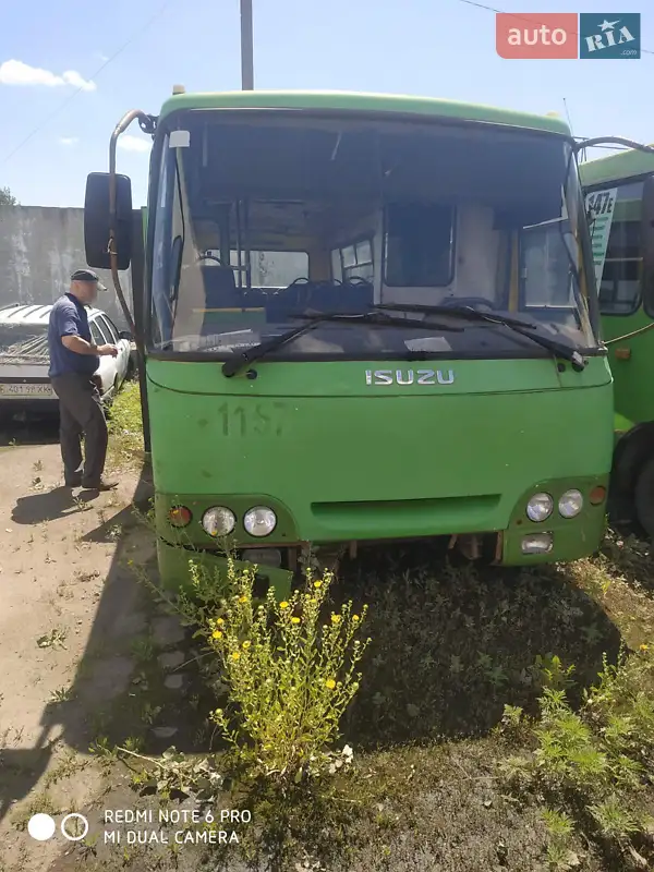 Богдан А-092 2007