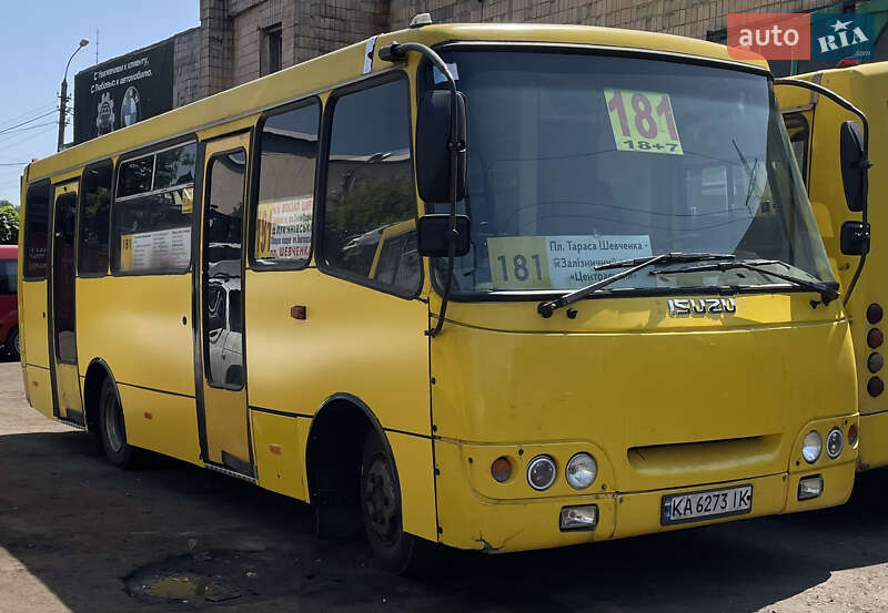 Богдан А-092 2007