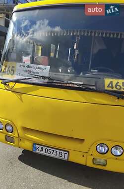 Городской автобус Богдан А-092 2005 в Киеве