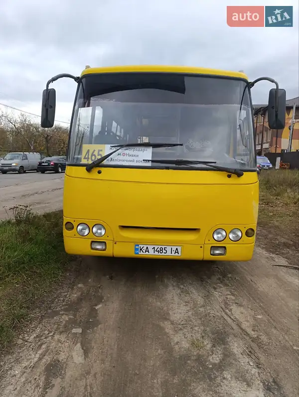 AUTO.RIA – Продам Bogdan А-092 2008 (KA1485IA) : 9500