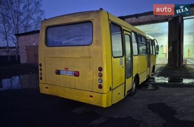 Міський автобус Богдан А-092 2005 в Конотопі
