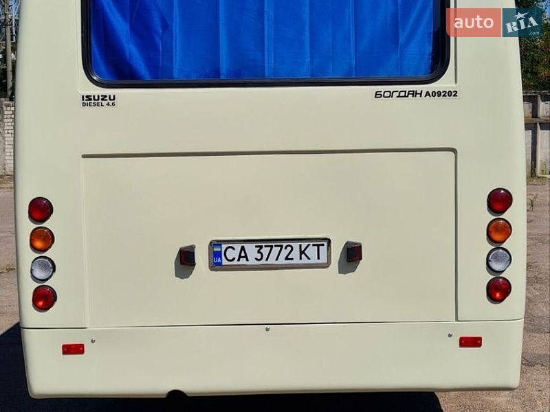 Городской автобус Богдан А-092 2007 в Черкассах