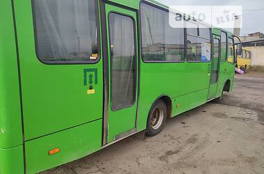 Городской автобус Богдан А-093 2012 в 