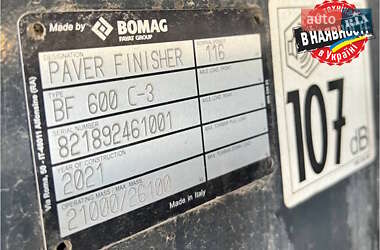 Асфальтоукладчик Bomag BF 2021 в 
