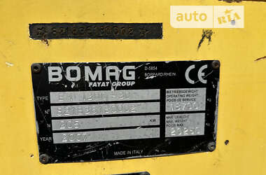 Фреза дорожная Bomag BM 2007 в Житомире