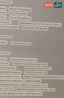 Другой водный транспорт Bombardier GTX 2025 в 