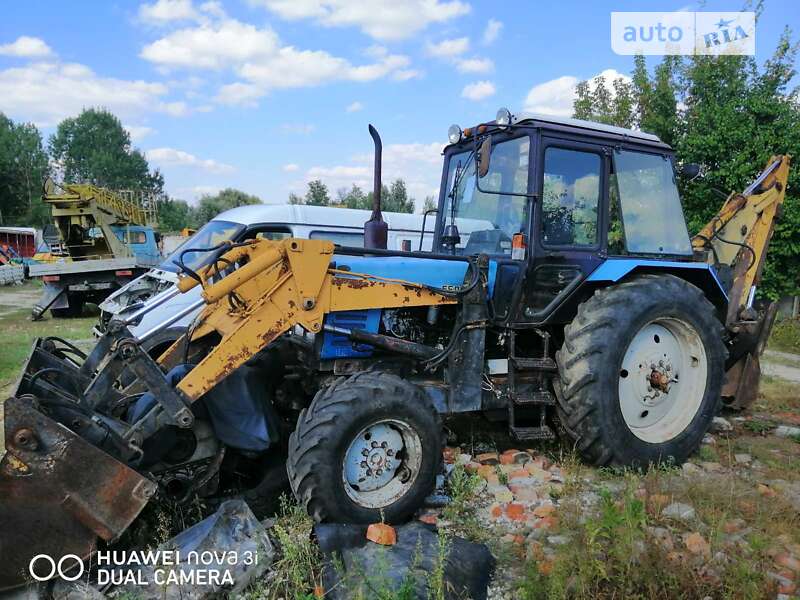 Экскаватор погрузчик БОРЭКС (Borex) МТЗ 2008 в 
