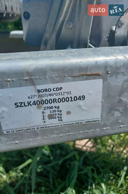 Лафет Boro K4 2024 в Южном