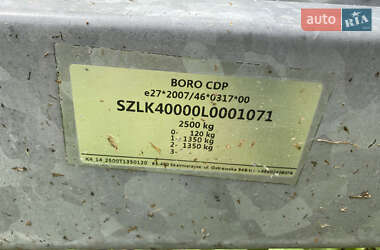 Платформа Boro K4 2020 в 