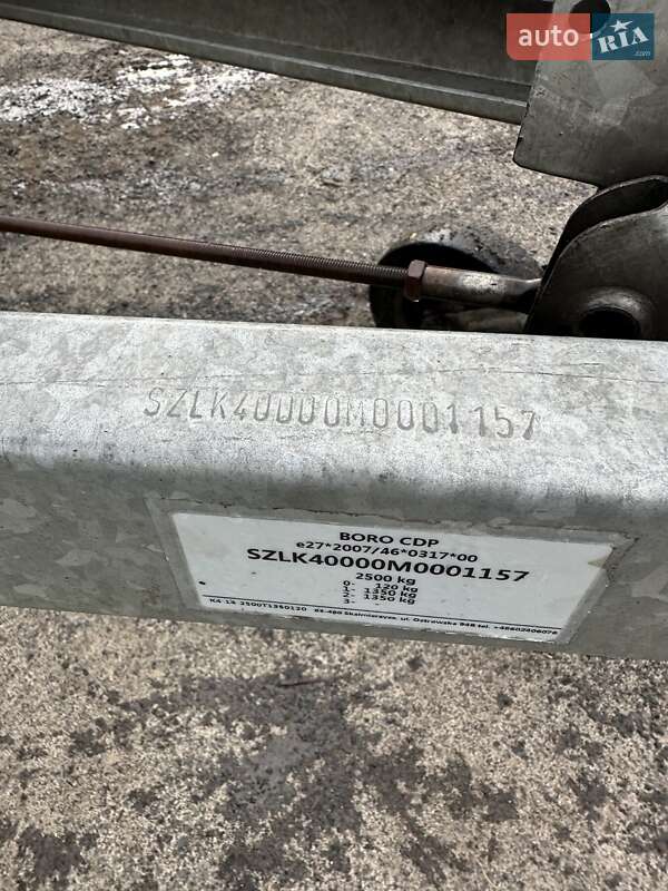 Лафет Boro K4 2021 в Костополе