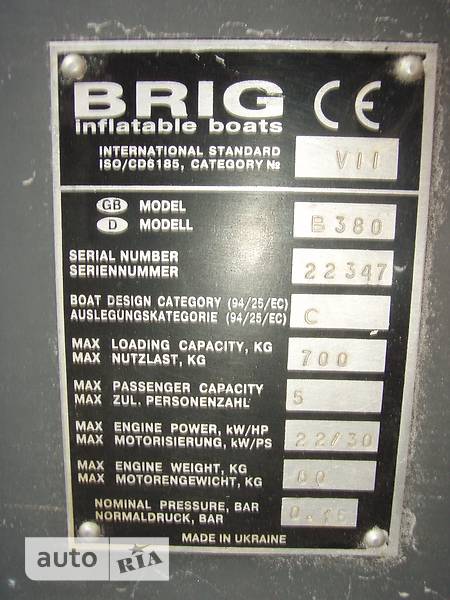 Лодка BRIG B380 2000 в Житомире