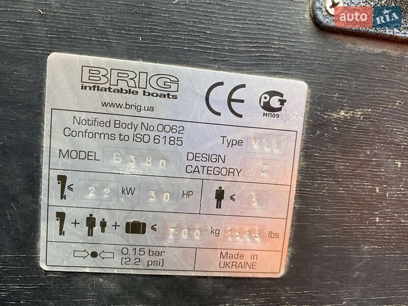RIB BRIG B380 2010 в Запорожье