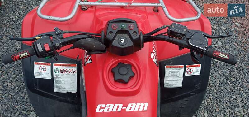 Квадроцикл  утилитарный BRP 200 2008 в Киеве