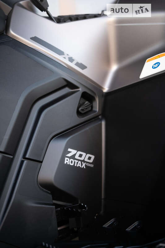 Квадроцикл утилитарный BRP 700 2024 в Киеве фото 18 Квадроцикл утилитарный BRP 700 2024 в Киеве