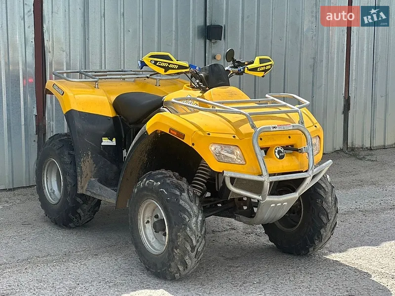 BRP Bomber 2005