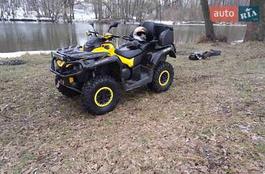 Квадроцикл утилітарний BRP Can Am 2013 в 