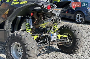 Мотовездеход BRP Can Am 2016 в 