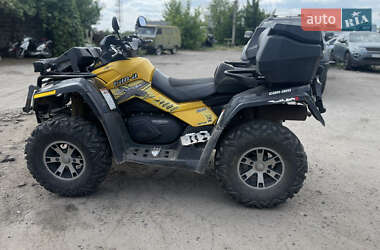 Квадроцикл утилітарний BRP Can Am 2011 в 