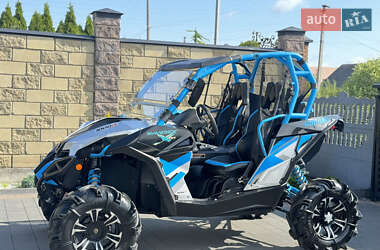 Квадроцикл  утилитарный BRP Can Am 2015 в 