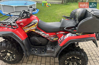 Квадроцикл  утилитарный BRP Can Am 2007 в 