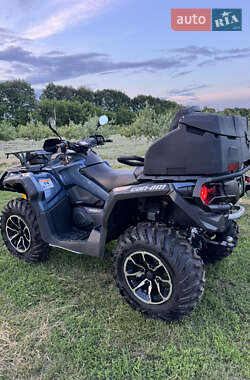 Квадроцикл  утилитарный BRP Can Am 2020 в 