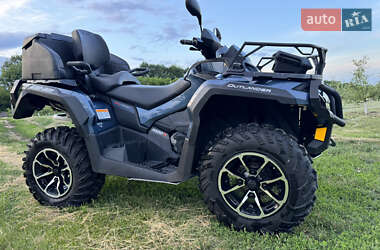 Квадроцикл  утилитарный BRP Can Am 2020 в 