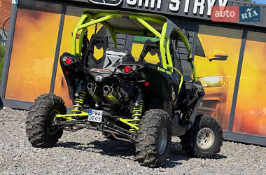 Мотовсюдиход BRP Can Am 2016 в 