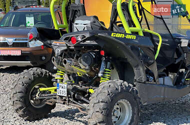 Мотовсюдиход BRP Can Am 2016 в 