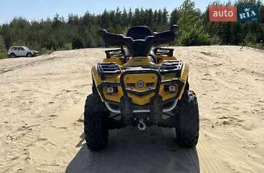 Квадроцикл утилітарний BRP Can Am 2006 в 