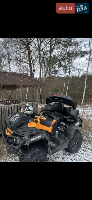 Квадроцикл утилітарний BRP Can Am 2015 в Львові