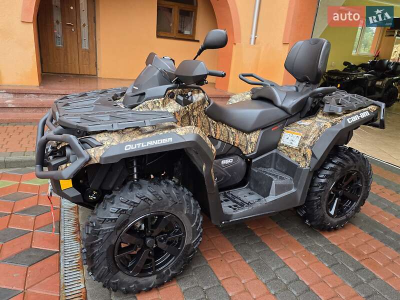 BRP Can Am 2022