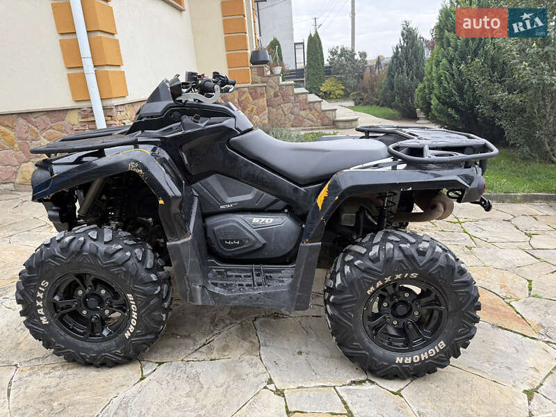 Квадроцикл утилитарный BRP Can Am 2017 в Тернополе фото 12 Квадроцикл утилитарный BRP Can Am 2017 в Тернополе
