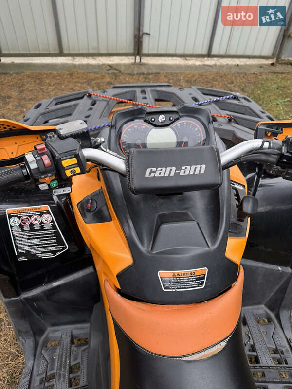 Квадроцикл утилітарний BRP Can Am 2016 в Львові