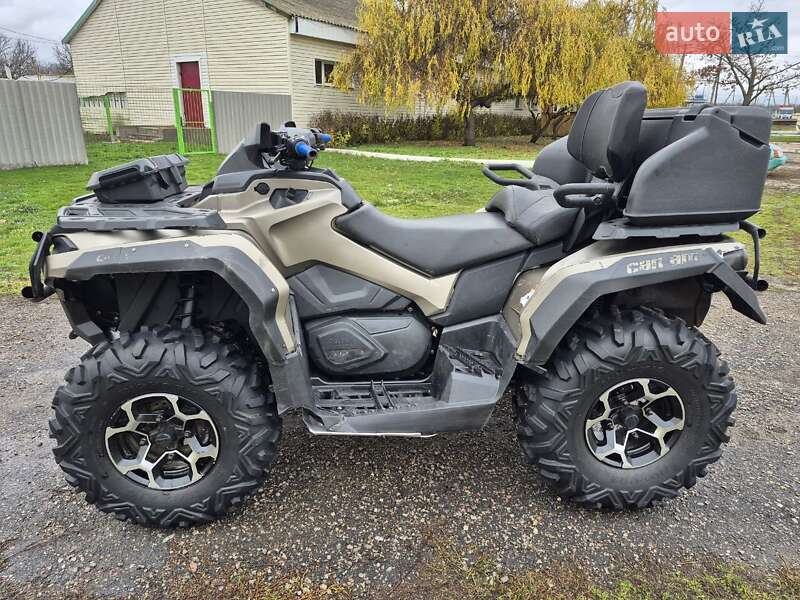 Квадроцикл утилитарный BRP Can Am 2015 в Коломаке фото 5 Квадроцикл утилитарный BRP Can Am 2015 в Коломаке