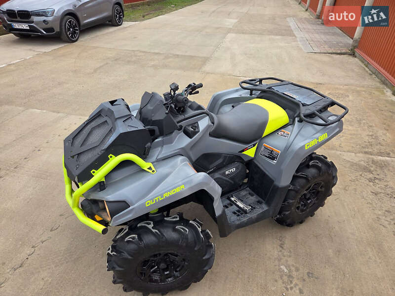 Квадроцикл спортивный BRP Can Am 2020 в Львове фото 2 Квадроцикл спортивный BRP Can Am 2020 в Львове