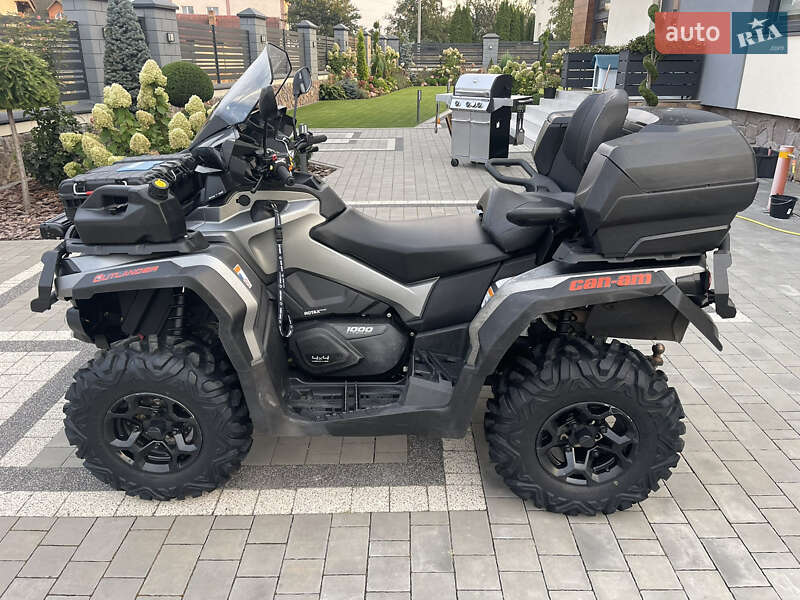 Квадроцикл  утилитарный BRP Can Am 2017 в Луцке