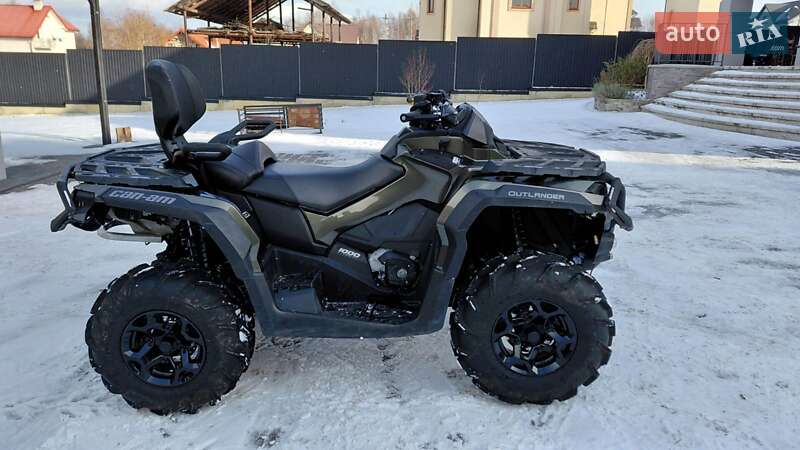 Квадроцикл утилитарный BRP Can Am 2022 в Долине фото 7 Квадроцикл утилитарный BRP Can Am 2022 в Долине