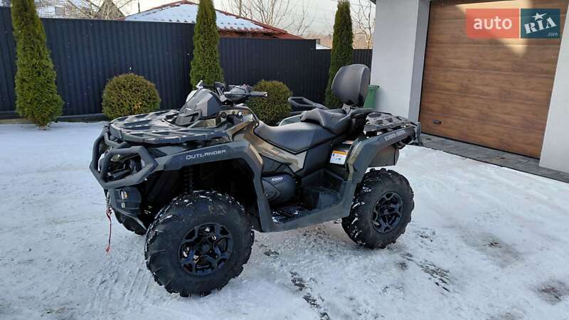 Квадроцикл утилитарный BRP Can Am 2022 в Долине фото 2 Квадроцикл утилитарный BRP Can Am 2022 в Долине