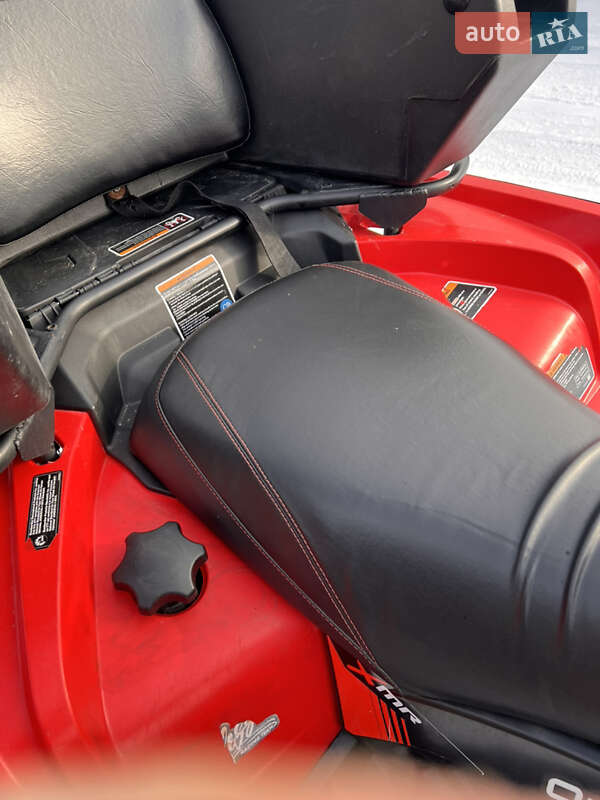 Квадроцикл  утилитарный BRP Can Am 2017 в Полтаве