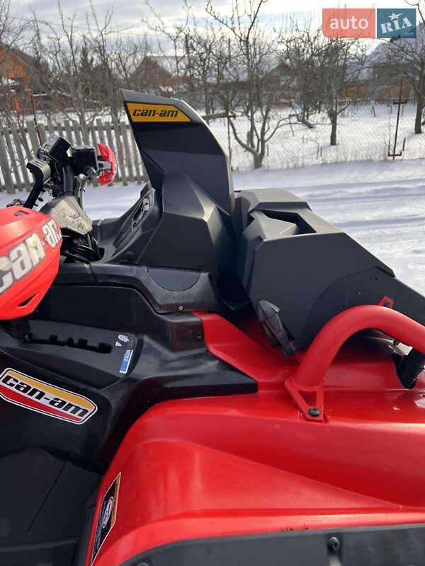 Квадроцикл  утилитарный BRP Can Am 2017 в Полтаве