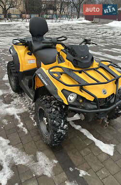 Квадроцикл спортивный BRP Can Am 2016 в Перечине