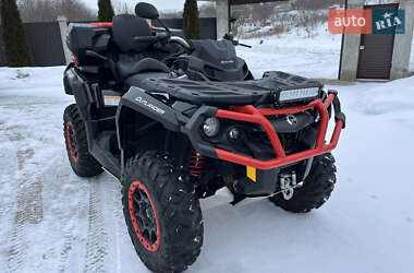 Квадроцикл  утилитарный BRP Can Am 2018 в Тернополе