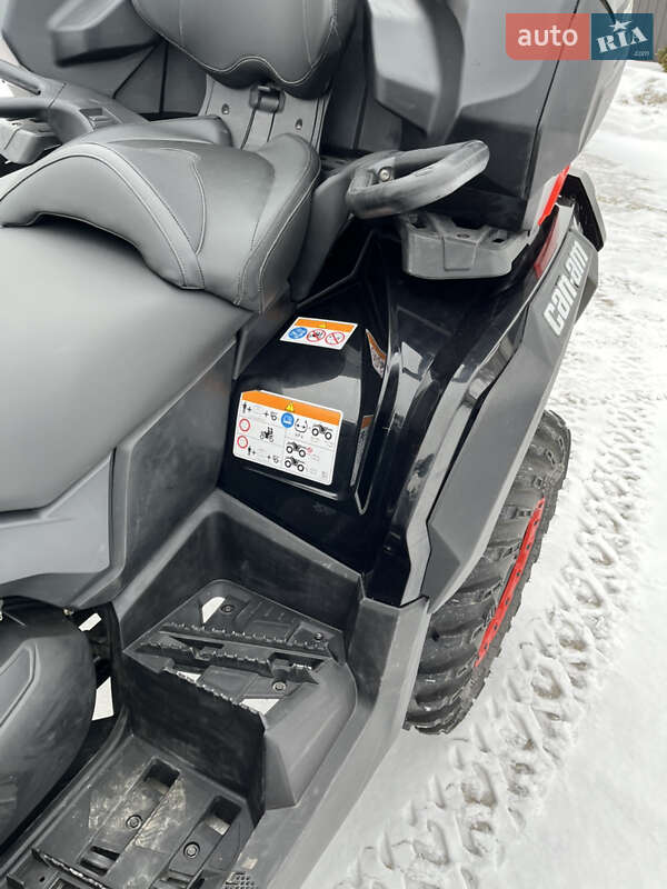Квадроцикл  утилитарный BRP Can Am 2018 в Тернополе