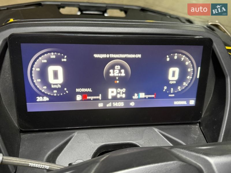 Квадроцикл  утилитарный BRP Can Am 2025 в Черновцах