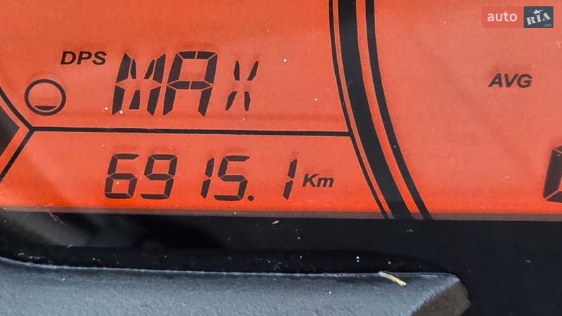 Квадроцикл  утилитарный BRP Can Am 2020 в Полтаве