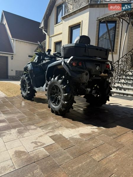 Квадроцикл  утилитарный BRP Can Am 2016 в Харькове