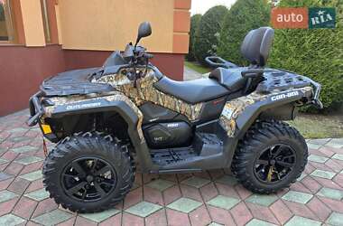Квадроцикл  утилитарный BRP Can Am 2022 в Коломые