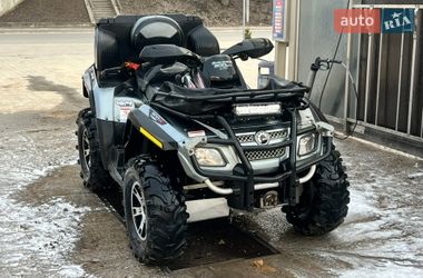 Квадроцикл  утилитарный BRP Can Am 2008 в Тернополе